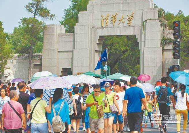 (j)USnews2017W(xu)ǰ100(qing)W(xu)53AW(xu)57