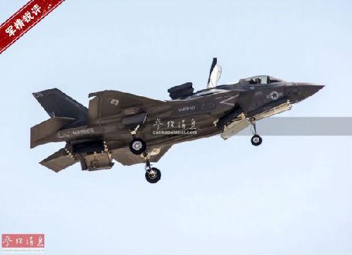 ǎ죺_F-35 (dn)ͦ^ꑹ