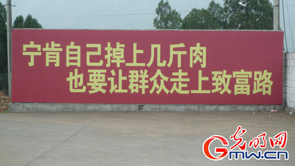 W(wng)j(lu)ýwD(zhun)ġZˮhʷؚ˦Fñӡ
