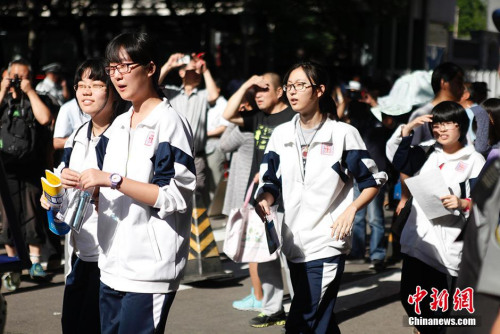 YψD201567ȫ(gu)942fs߿(chng)D鱱и߿c(din)¾W(wng)ӛ  z