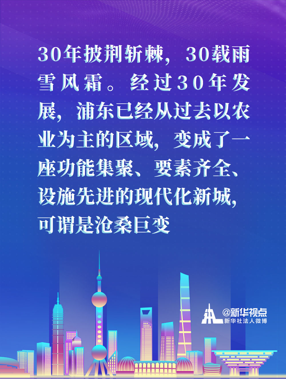 (x)ƽӛ֖|_l(f)_30cףvԒ