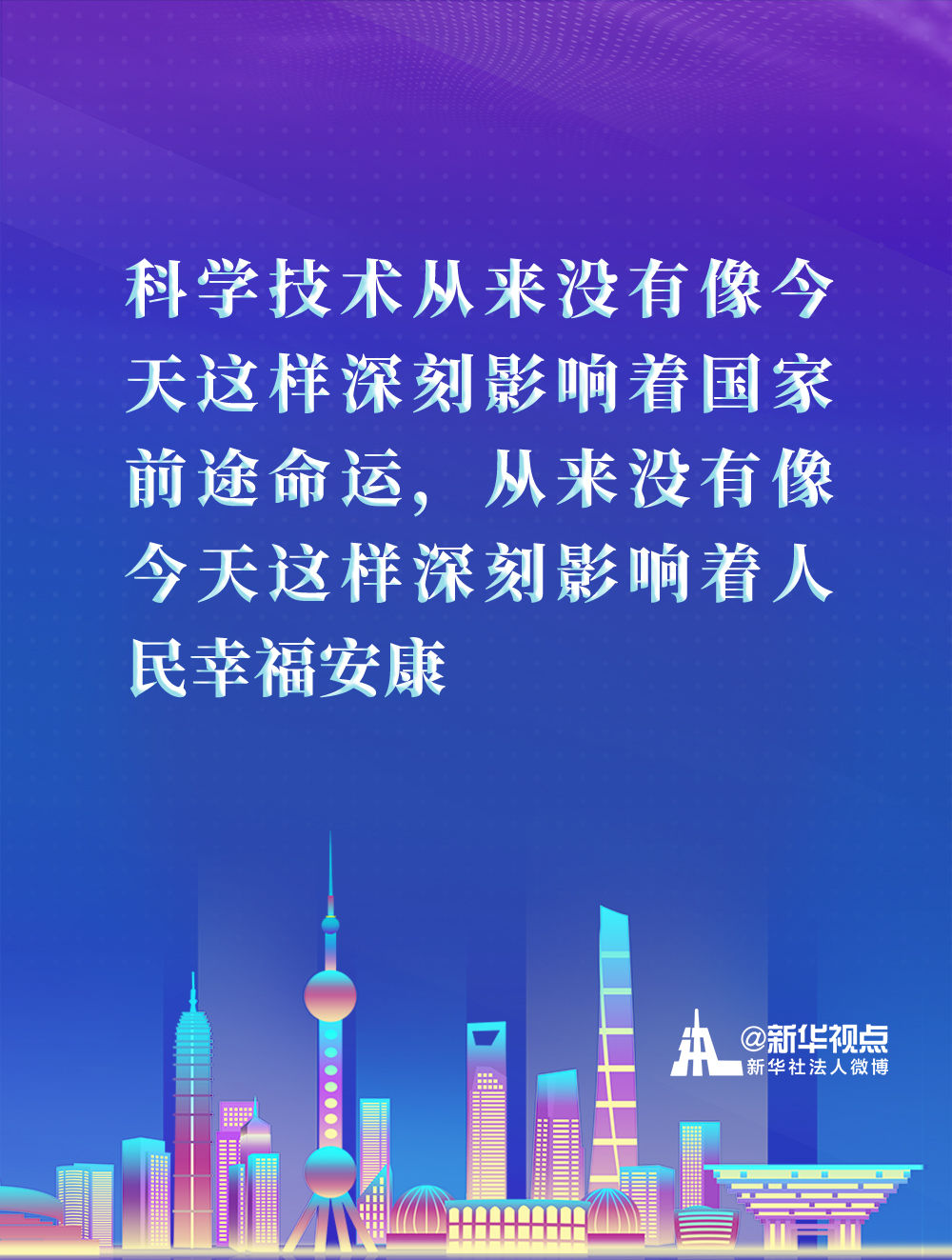 (x)ƽӛ֖|_l(f)_30cףvԒ