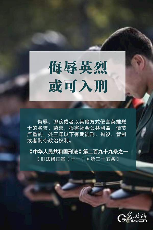 Ӣ|峺Đ횱o(h)
