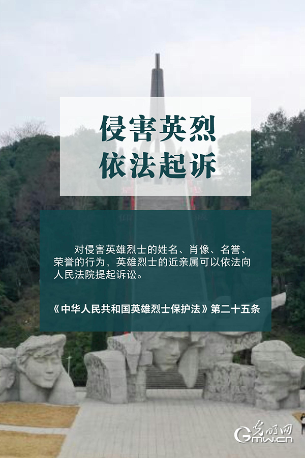 Ӣ|峺Đ횱o(h)