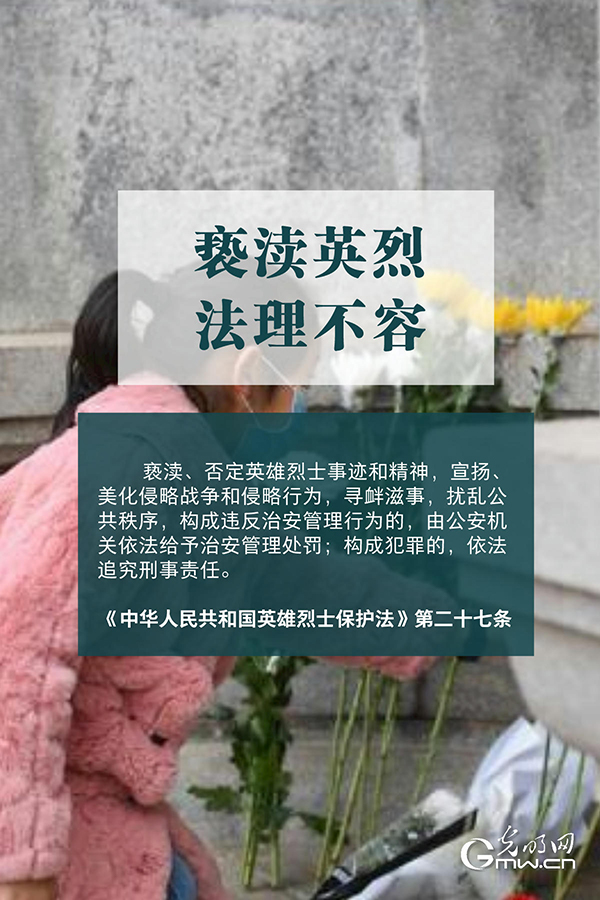 Ӣ|峺Đ횱o(h)