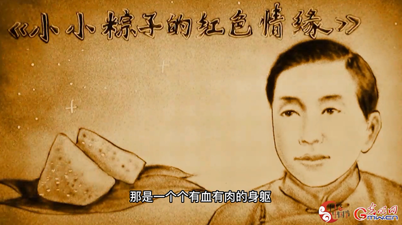 W(wng)j(lu)Ї(gu)(ji)硿ɳ(hu)|ССӵļtɫ龉