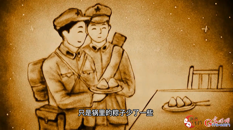 W(wng)j(lu)Ї(gu)(ji)硿ɳ(hu)|ССӵļtɫ龉