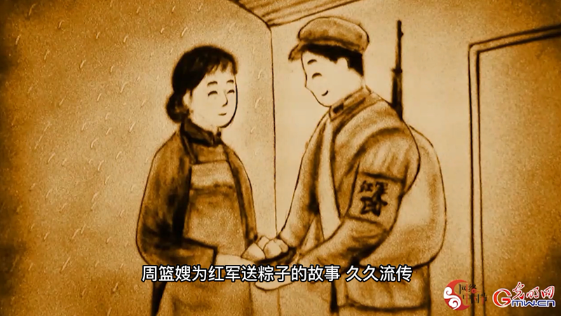 W(wng)j(lu)Ї(gu)(ji)硿ɳ(hu)|ССӵļtɫ龉
