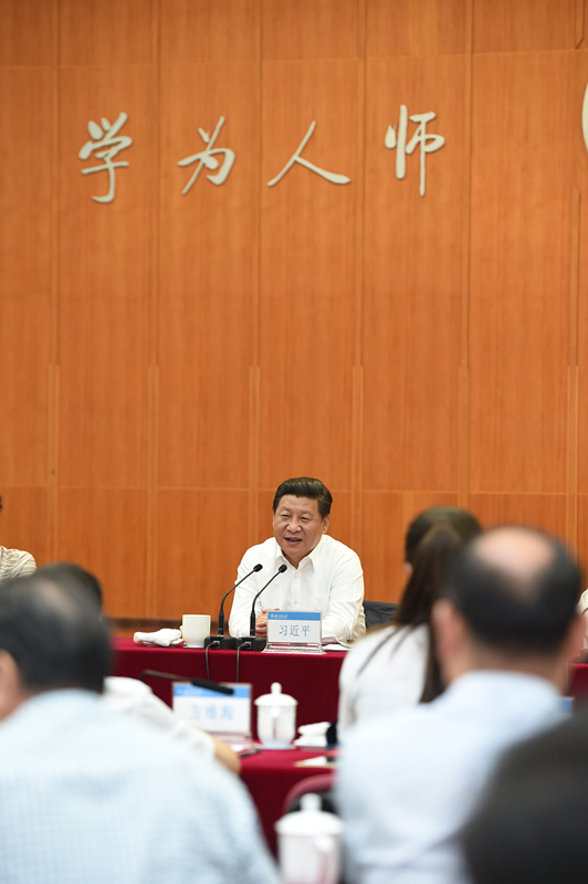 201499(x)ƽӛڱW(xu)ͬW(xu)УM(jn)Մ