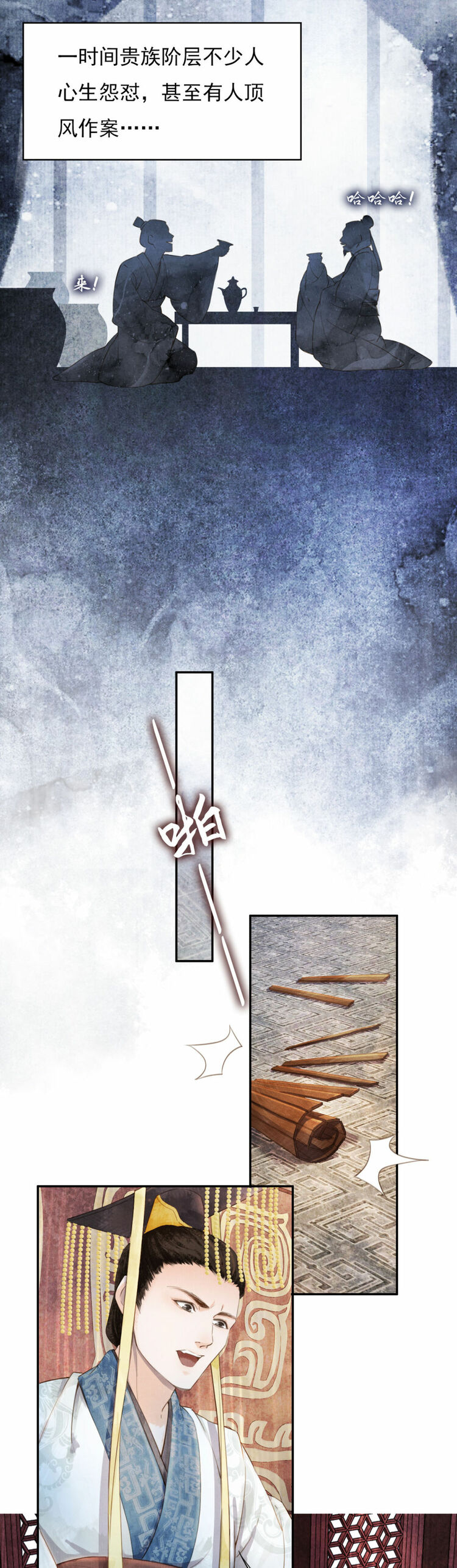 ӛáĹ¸]ɲ