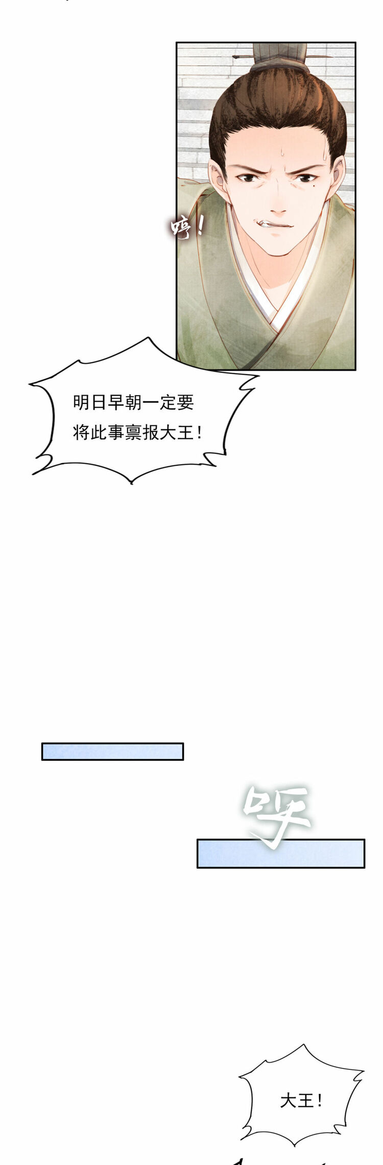 ӛáĹ¸]ɲ
