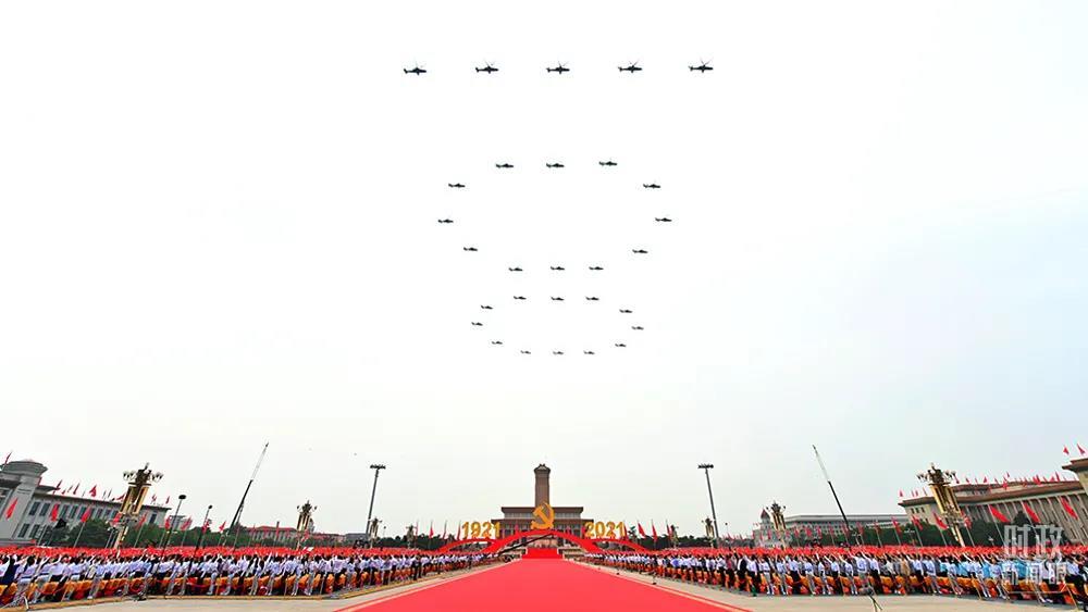 202171cףЇ(gu)a(chn)h100(hu)ֱC(j)Mɡ100֘^(gu)L(zhng)_(ti)ӛߌOĔz