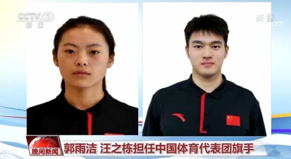 2022궬W(hu)^m(x) ꝍ֮(dn)Ї(gu)wF(tun)