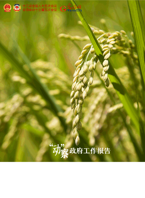 (dng)(bo)桿2022@ЩĿ(bio)ˊ^M(jn)