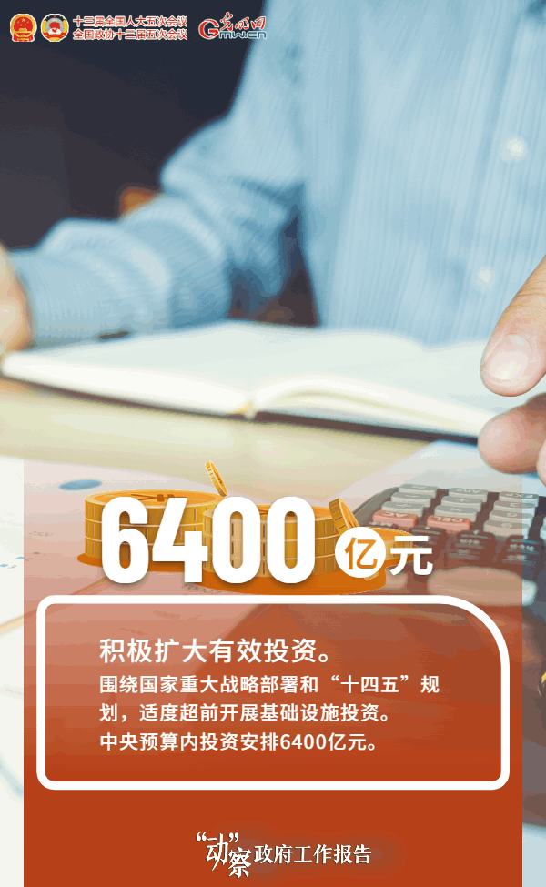(dng)(bo)桿(qing)(jng)(j)(dng)U(ku)(ni)Ќ(sh)