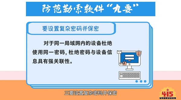 ȫ(gu)Ұȫգ(dng)ܛôksoW(xu)(hu)@傀(g)(yng)