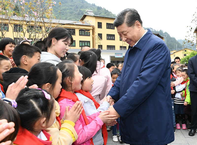 2019415(x)ƽؑcʯοhl(xing)СW(xu)ͬW(xu)HнՄԃW(xu)(x)r