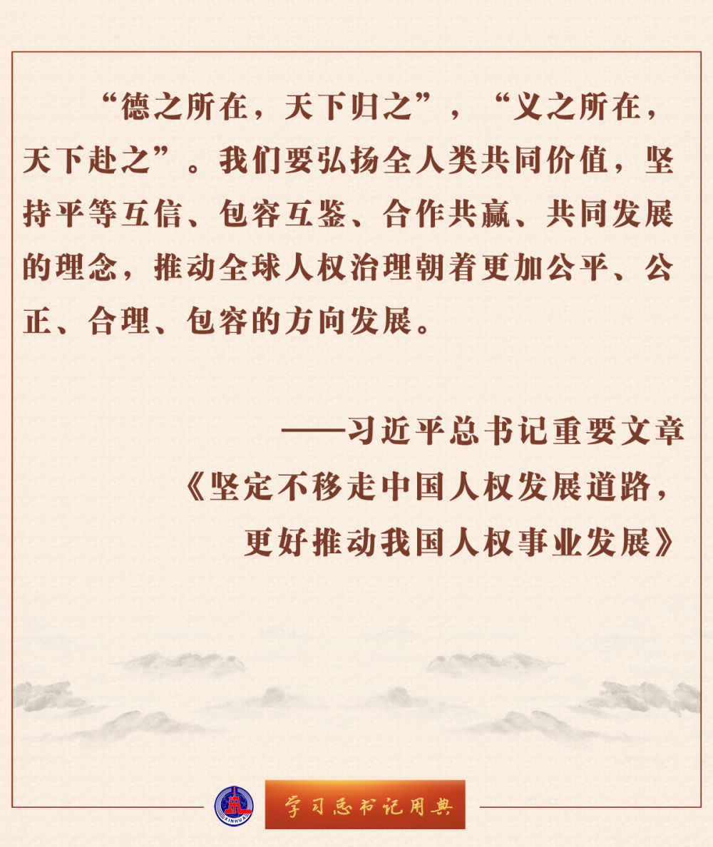 W(xu)(x)ӛõ | (jin)Ї˙(qun)l(f)չ·Ƅ(dng)҇˙(qun)I(y)l(f)չ