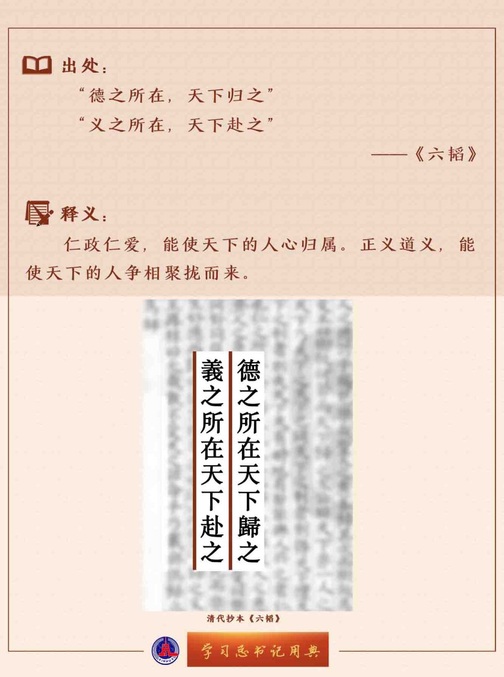 W(xu)(x)ӛõ | (jin)Ї˙(qun)l(f)չ·Ƅ(dng)҇˙(qun)I(y)l(f)չ