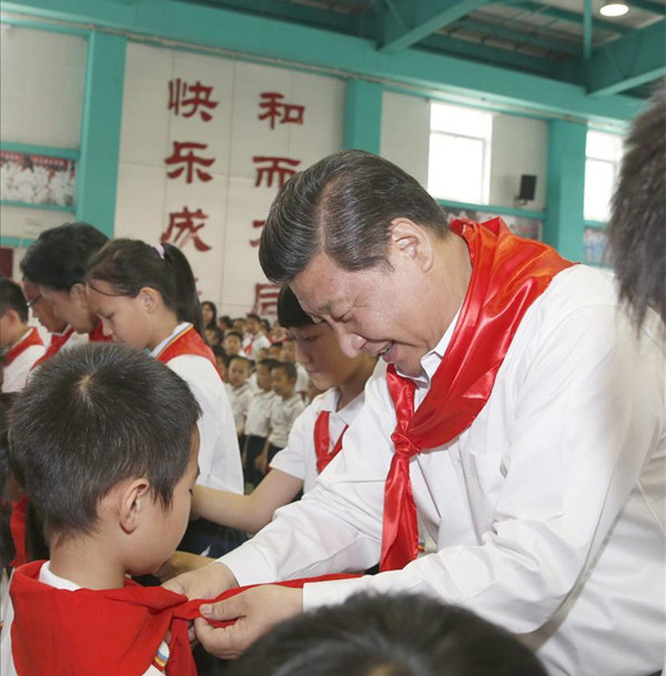 2014530ڱк^(q)СW(xu)(du)(du)xʽϣ(x)ƽ(du)TϵϼtI(lng)