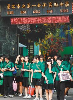 ǸЌW(xu)ҪߣͬW(xu)(jng)(zhng)XÉ󡣈DƬԴ_(ti)(lin)ψ(bo)