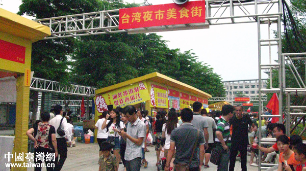 2014BTú{ՓɰɫR
