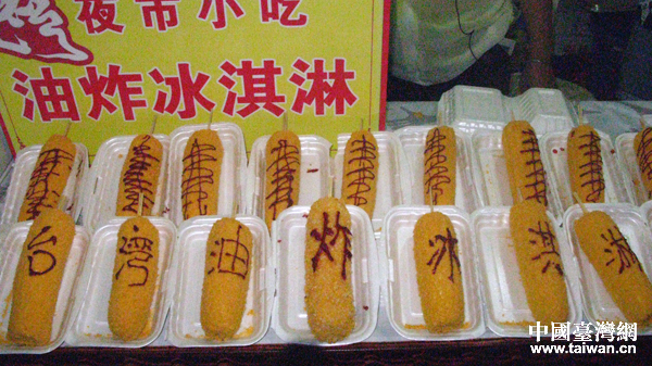 2014BTú{ՓɰɫR