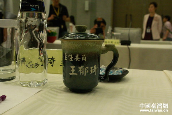 (gu)_(ti)kΏ־܊c_(ti)ί(hu)ίڶʽ(hu)ĕ(hu)(chng)