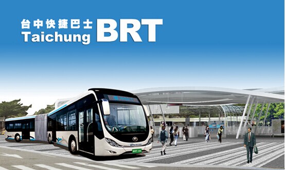 RӢų_(ti)BRT Qٝ־(qing)c(din)
