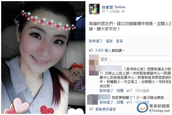 Selinaڸۚⱬl(f)ĵһrgĘpoϣsohxF(xin)