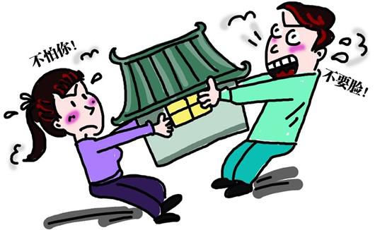 (bo)Ӎ2014꣬Sʯһȥǰz1ԪXăr(ji)񣬌һ130ƽ׵ķa(chn)uoֶŮŮʿB(yng)OŮfŮʿ]뵽˵HŮλzڳ˸ϷͥηίЮ(dng)?sh)˾bC(j)(gu)ǰzڕr(sh)ĠB(ti)b顰oОǰfŮʿږ|^(q)Փl(f)|(zh)