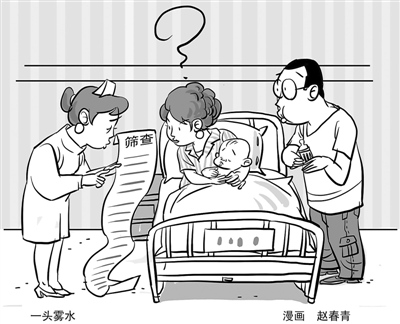 L(zhng)ϡͿI(mi)M(fi)Y(xing)ĿǞ麢ӽ