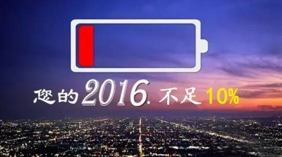 2017żٰŁ(li)Ϧż (gu)cB8죡