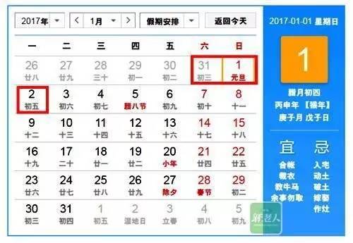 2017żٰŁ(li)Ϧż (gu)cB8죡