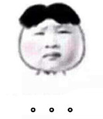 ֋ԾW(wng)j(lu)׃ʲôӣ賿?j)c(din)˯