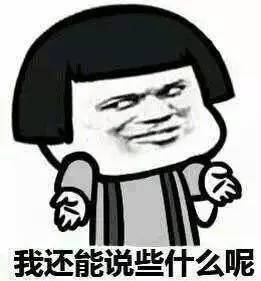 ֋ԾW(wng)j(lu)׃ʲô賿?j)c(din)˯