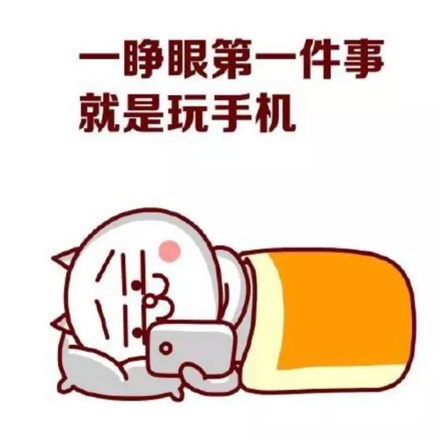֋ԾW(wng)j(lu)׃ʲô賿?j)c(din)˯
