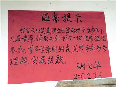 xANĸʾעDСȡ(yng)顰Ȣ(bo)Ǹ(yng)顰Ǹ