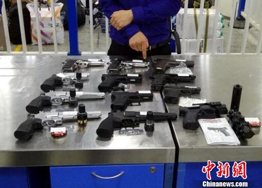 ڻʍP(gun)@Ě☌Y꿡z
