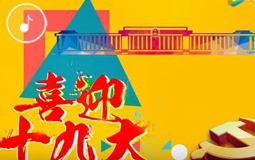 簲{75hʮŴh(x)(ji)״ι