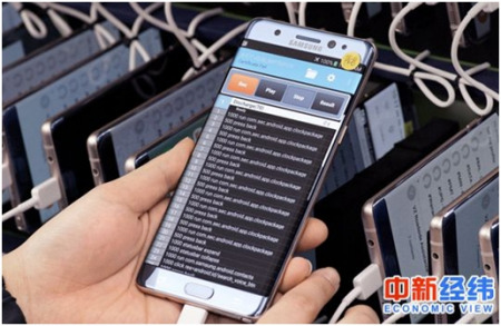 ǆô(du)Note7֙C(j)չ_{(dio)(ǹٷD)