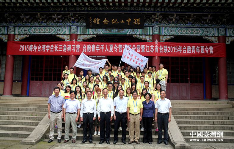 2015_(ti)W(xu)L(x)I_(ti)I