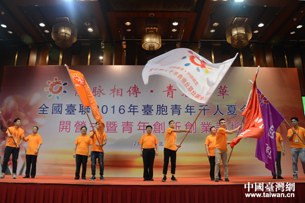 2016_ǧIڱ_ID_Ixʽ