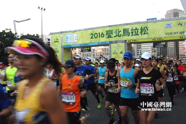 1218糿6r302016_Rِ_