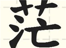 ֳ2017_(ti)rDƬԴ_(ti)(lin)ψ(bo)_.jpg