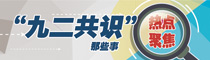 ŶRc(din)۽button.jpg