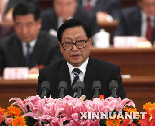3月11日,十一屆全國人大一次會議在北京人民大會堂舉行第四次全體會議。受國務(wù)院委托,國務(wù)委員兼國務(wù)院秘書長華建敏向大會作關(guān)于國務(wù)院機(jī)構(gòu)改革方案的說明。 新華社記者姚大偉攝