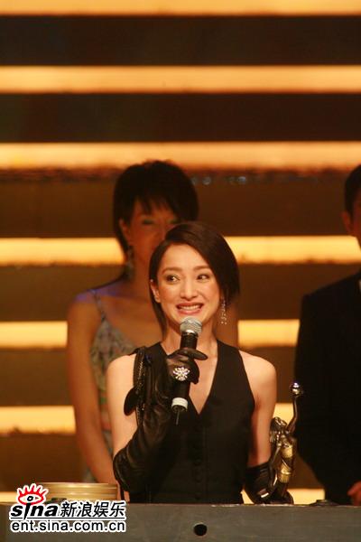 圖文:周迅獲最佳女主角獎(jiǎng)淚灑頒獎(jiǎng)現(xiàn)場